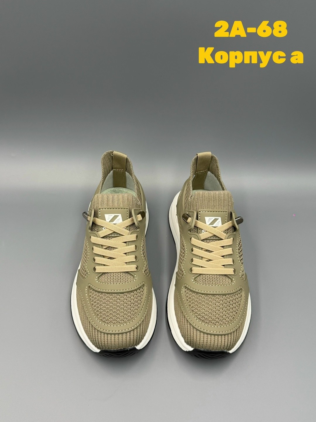 мужские кроссовки,кроссовка мужской,мужская  кроссовки,,boss кроссовки мужские