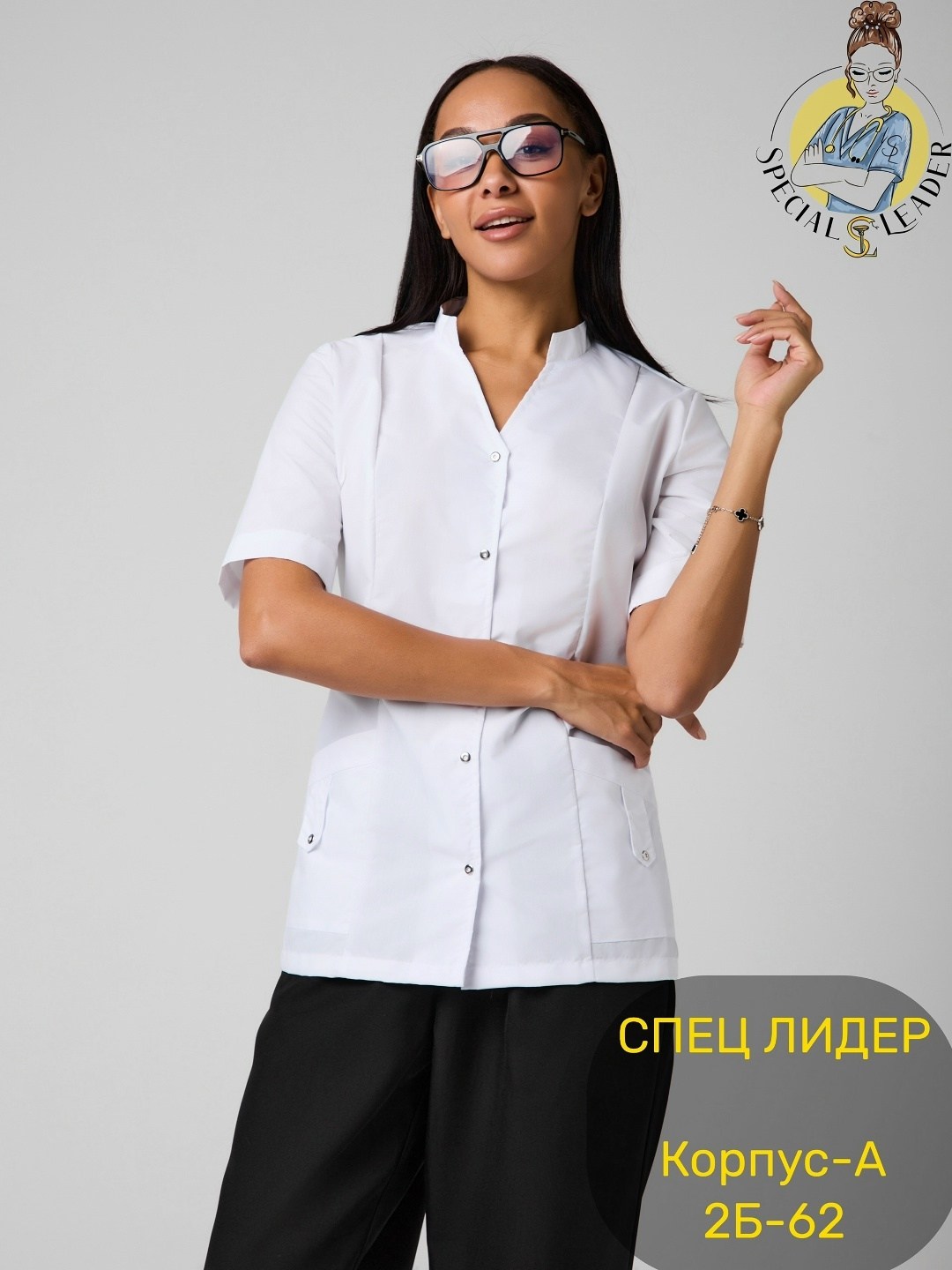 блуза медицинская,блуза медицинская женская,блуза медицинская женская цвет белый арт 5-57к,блузка медицинская,медицинская рубашка женская