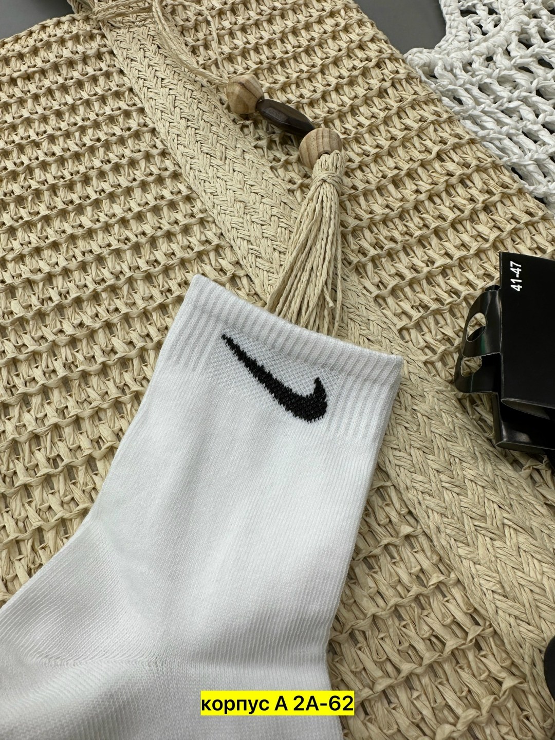 носки мужские 10 пар,мужские носки,комплект носков nike,носки найк 10 пар,комплект носки мужские