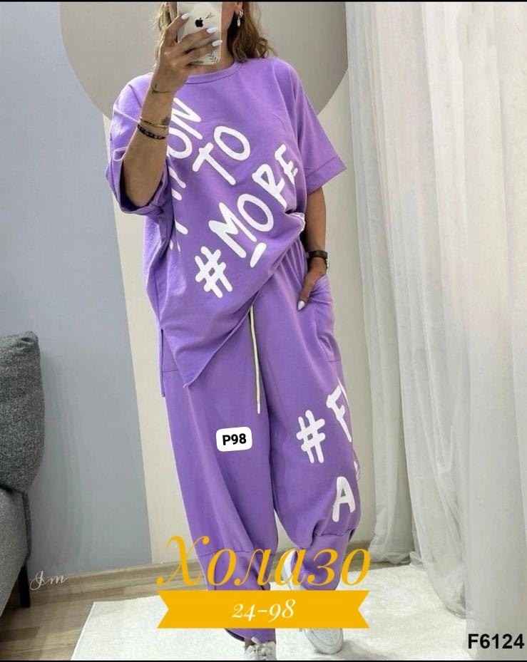 костюм спортивные женские костюмы,спортивные костюмы женские,костюм двойка женская,костюм женский,повседневный спортивный костюм