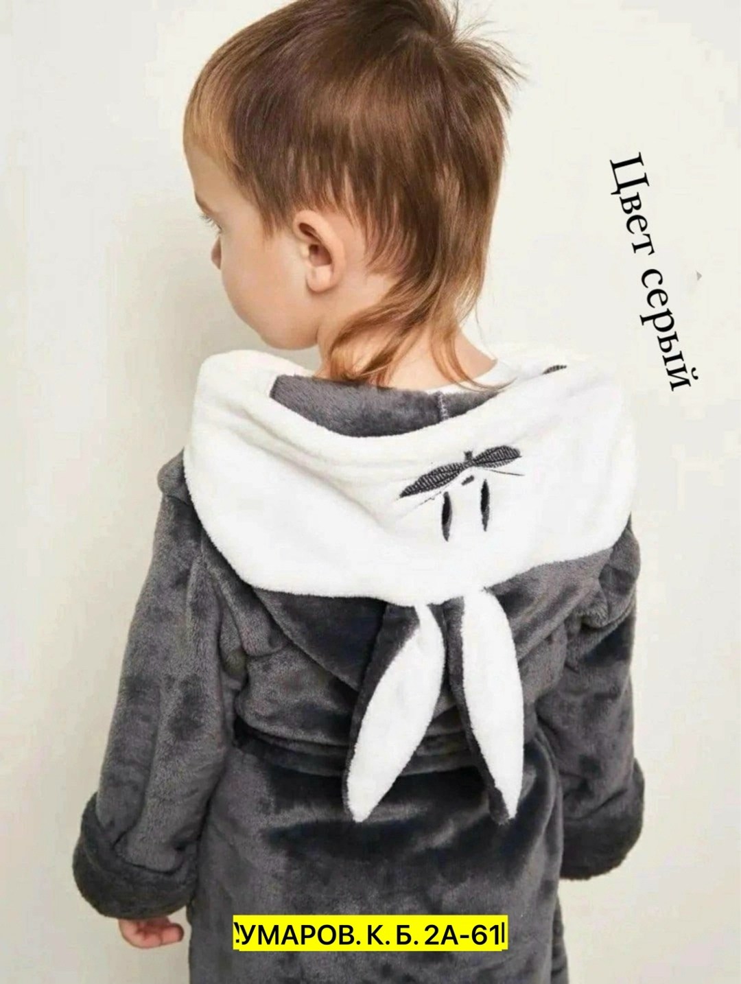 детский махровый халат,детский халат,банный халат детский,халат для девочек,махровые халаты детские