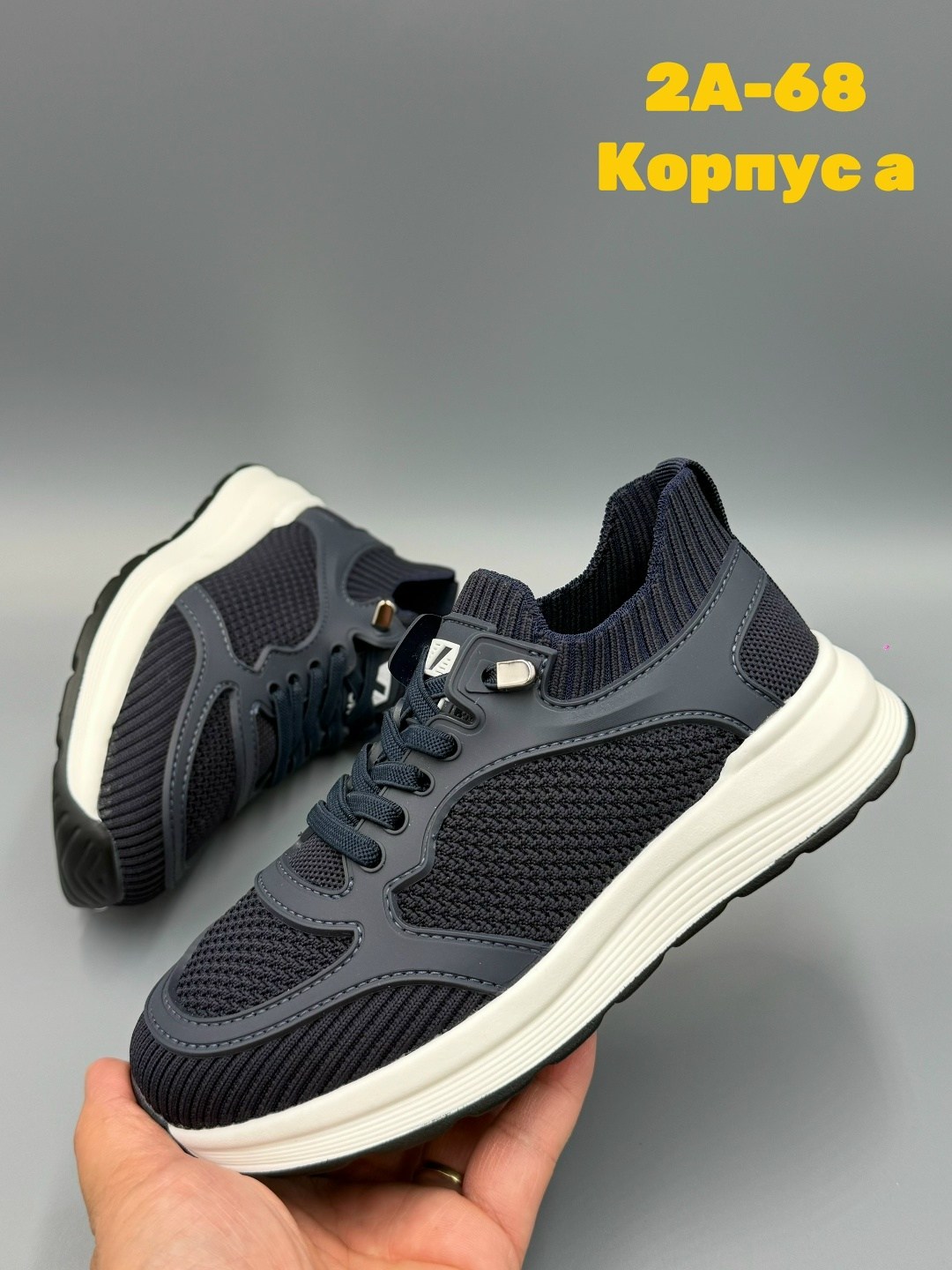 мужские кроссовки,кроссовка мужской,мужская  кроссовки,,boss кроссовки мужские