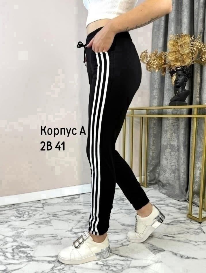 лосины спортивные женские,лосины женские,спортивные лосины,спортивные лосины с лампасами,легинсы женские