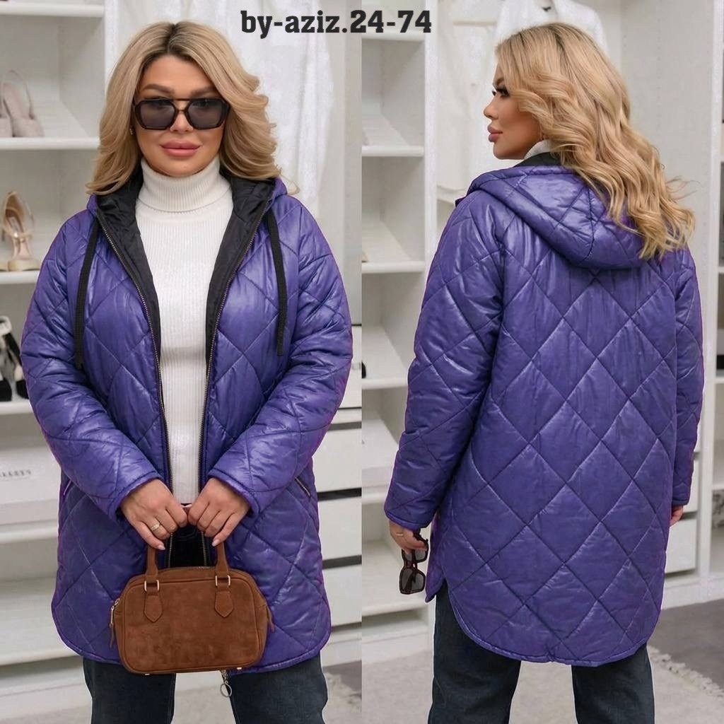 женская куртка демисезонная,куртка демисезонная,куртка демисезонная женская больших размеров,куртка стеганая,куртка