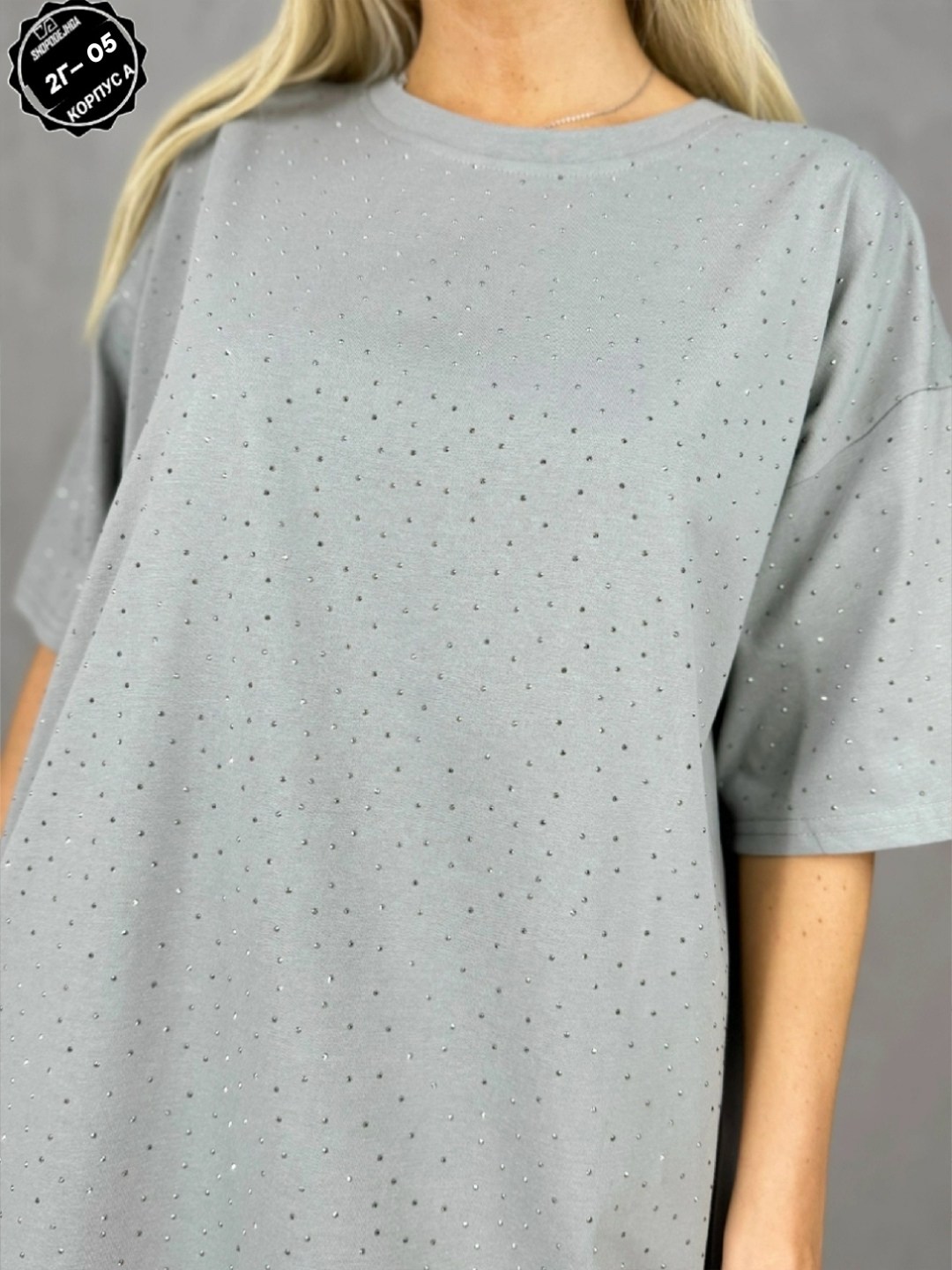 футболка оверсайз со стразам,футболка женская оверсайз,футболка женская оверсайз со стразами,футболка оверсайз варенка со стразами серая варенка micca,футболка женская