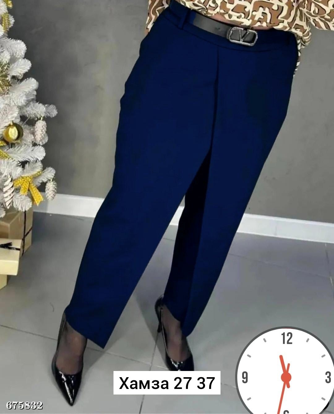 классические брюки женские,брюки женские,зауженные брюки женские,брюки женские широкие,брюки женские классические с высокой посадкой