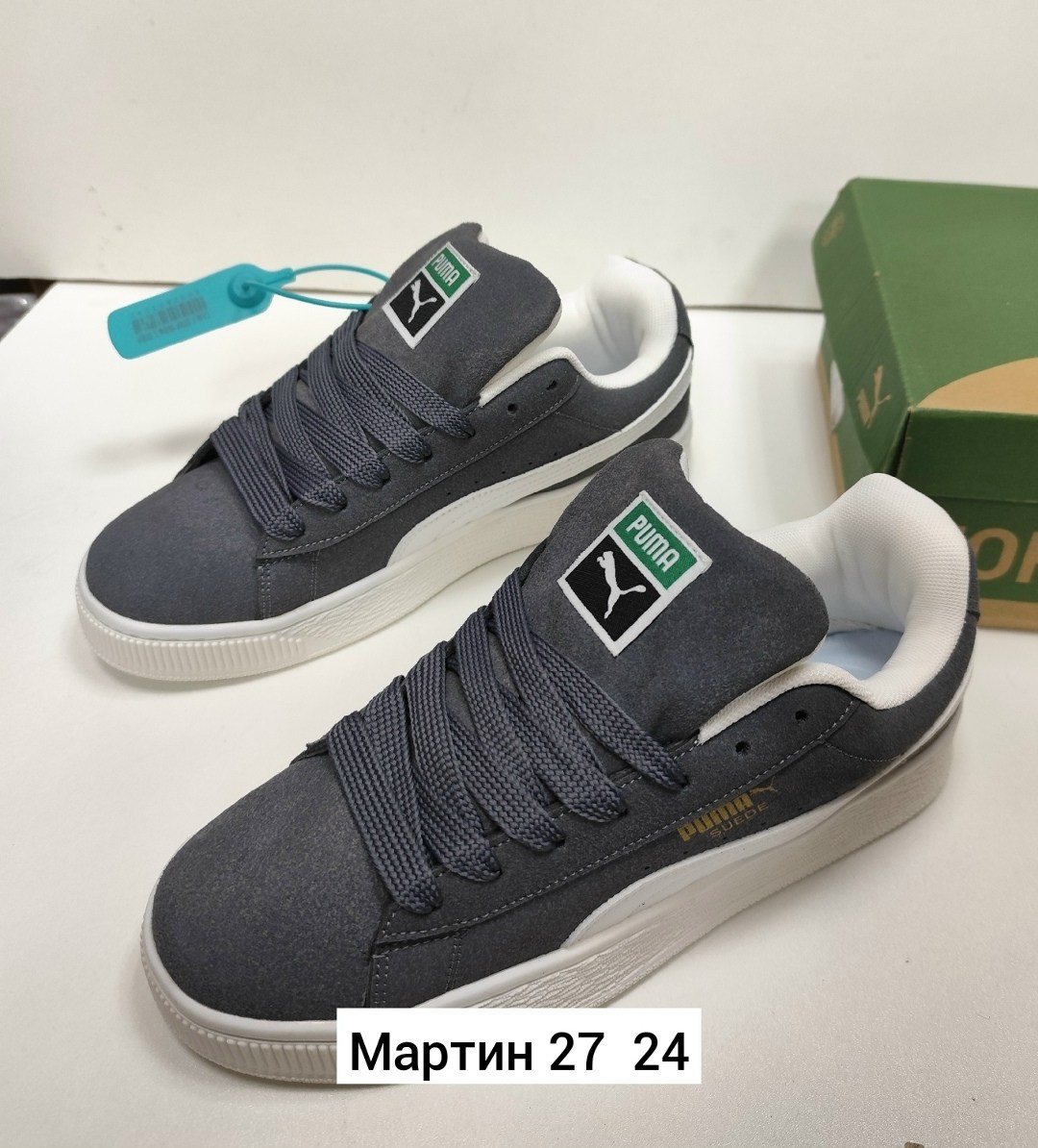 кроссовки puma,,мужские кроссовки puma,кроссовки дутые puma,кроссовки puma suede xl