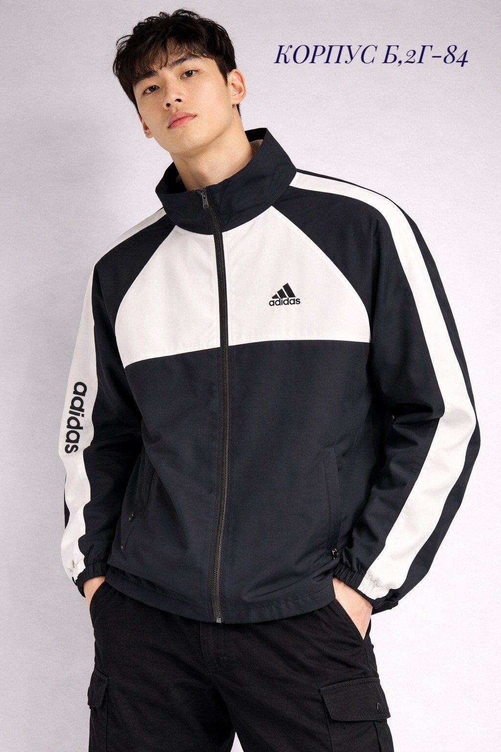 куртка reebok для спортивного стиля для мужчин,спортивная куртка reebok archive vector bk5095,куртка reebok для спортивного стиля,спортивная куртка,олимпийка рибок классик