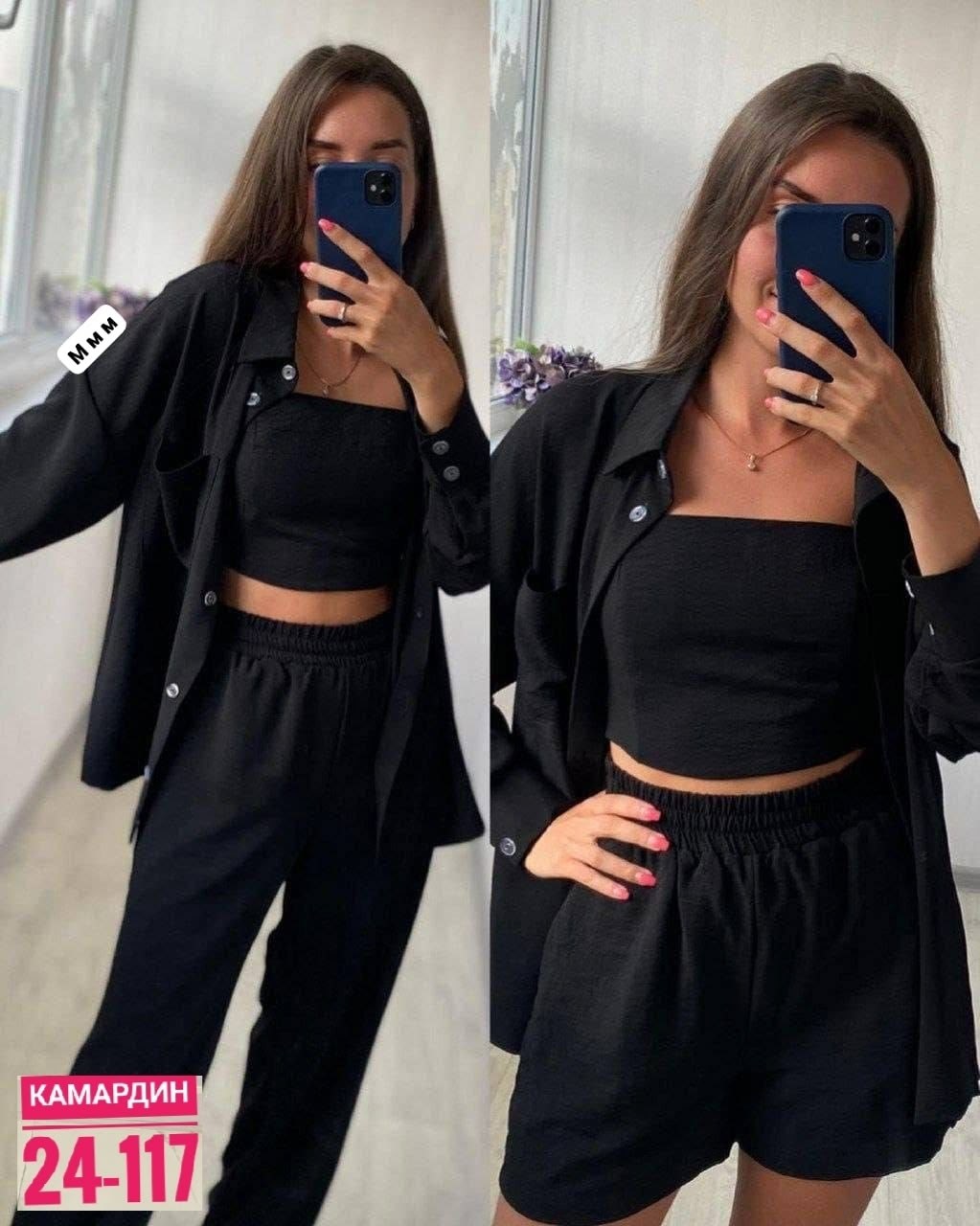 женские костюмы,костюм женский тройка,костюм женский летний,повседневный костюм,летние костюмы