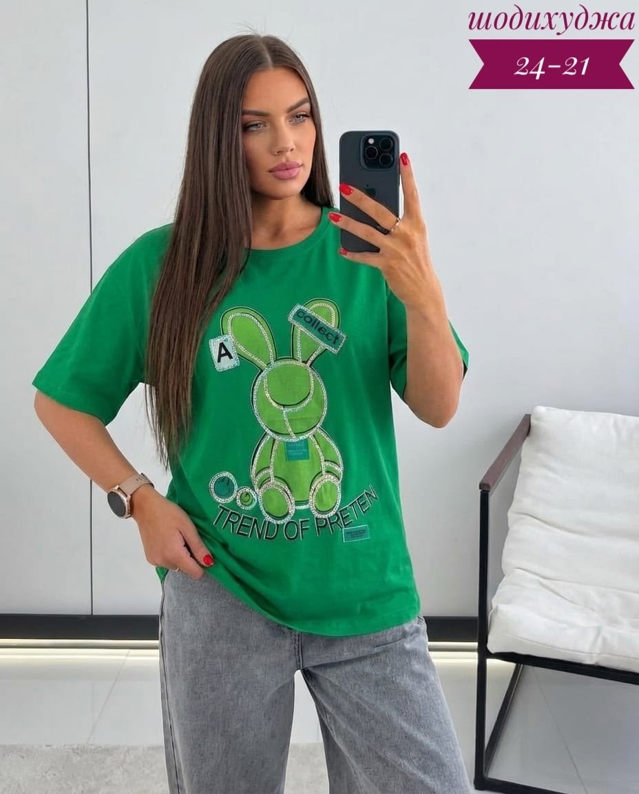 футболки женская оверсайз,футболки женская,футболки женская оверсайз с принтом,яркие футболки оверсайз,футболки оверсайз с принтами