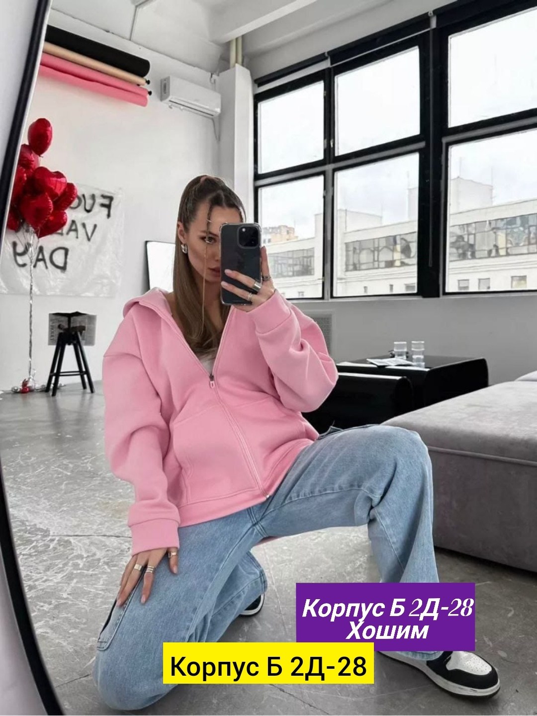 толстовка флис,женские худи,женская кофта,кофта на флисе,толстовка женская