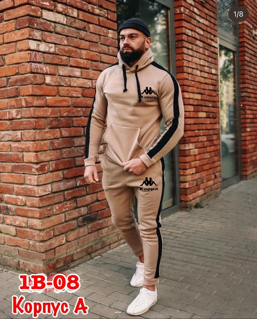 спортивные костюмы мужские,спортивные костюм,спортивный костюм мужской спортивный костюм,костюм с худи,спортивный костюм спортивные костюмы