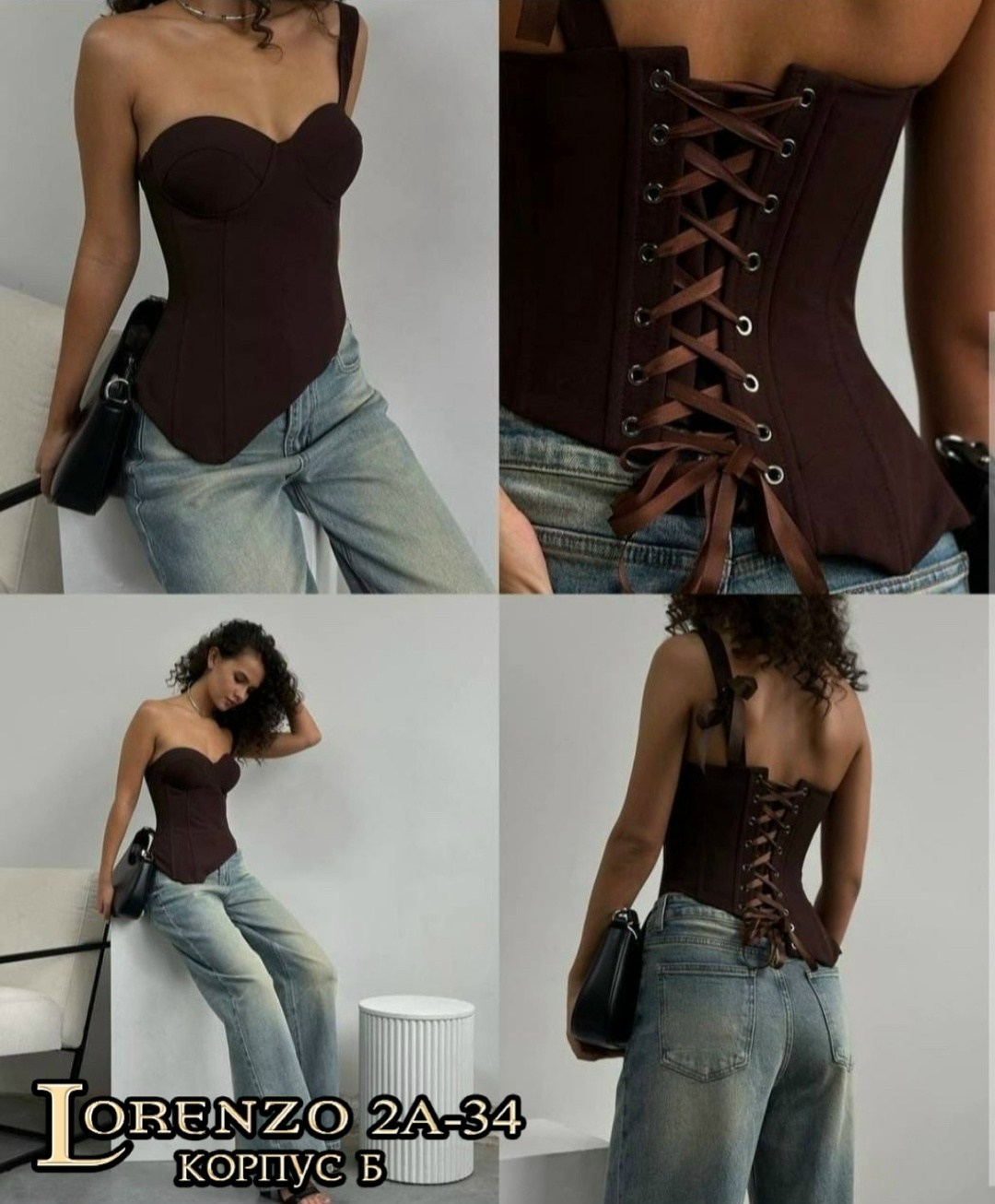 корсет женский,корсет топ женский,корсет с чашечками и акцентной шнуровкой сзади,топ с корсетом,корсет бюстье