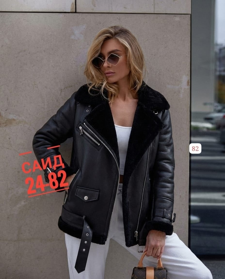 дубленка авиатор,дублёнка женская авиатор,дубленка,дубленка женская,дубленка авиатор зара