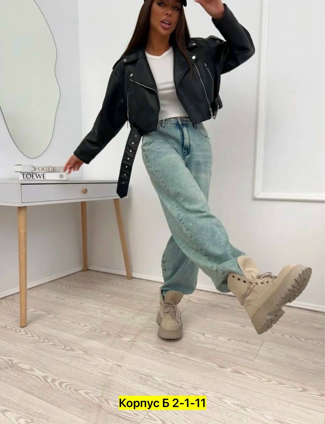 джинсы брюки,женские джинсы,джинсы багги широкие,джинсы багги женские,джинсы джинсы