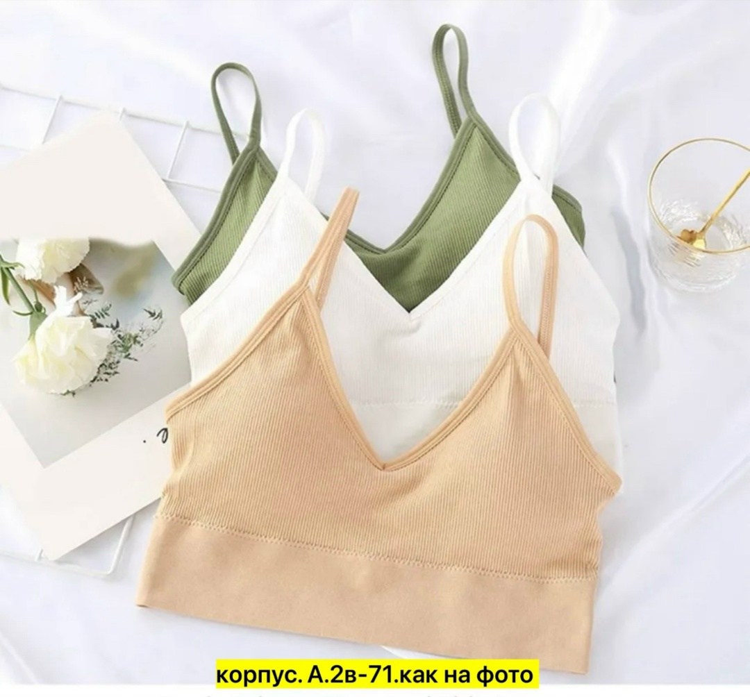 топ женский нижнее белье,бесшовные бюстгальтеры,топ нижнее белье,топ бюстгальтер,топ женский