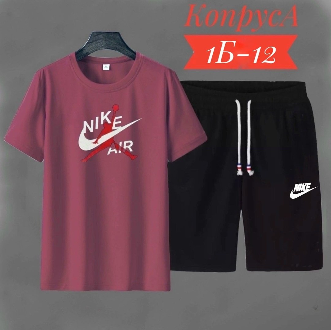 мужские спортивные костюмы,спортивные костюм,спортивные костюм мужские с шортами,костюм для мужчин,костюм спортивный шорты и футболка