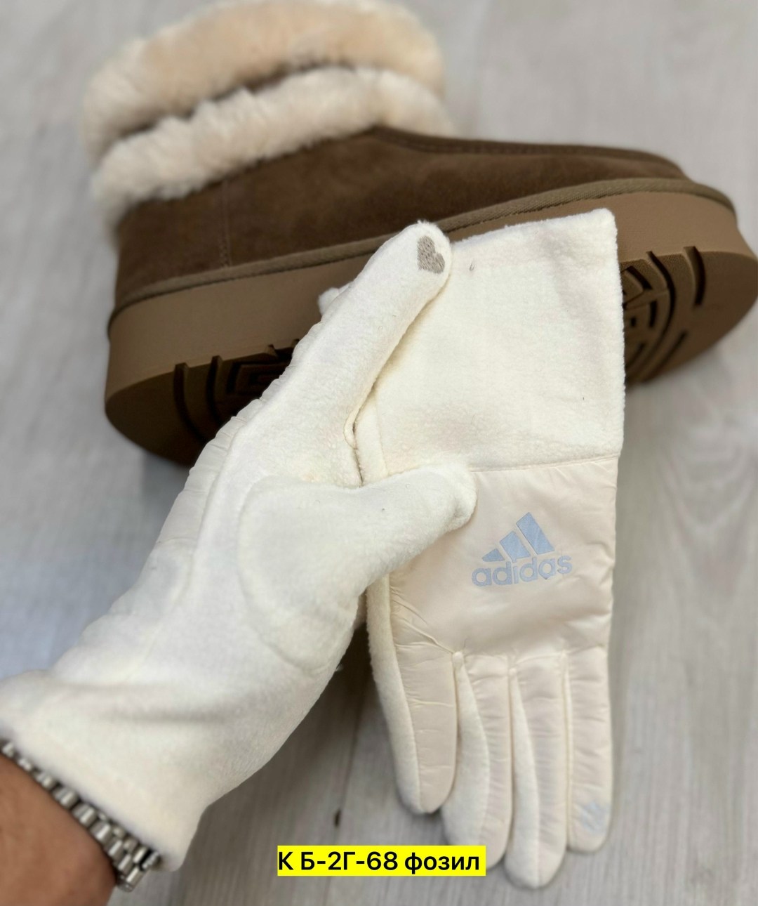 перчатки adidas,женские перчатки,перчатки спортивные,перчатка,перчатки теплые