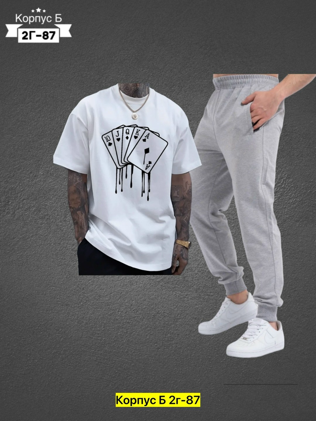 костюм мужской,мужские спортивные костюмы,,костюм с футболкой и брюками,спортивные костюмы для мужчин