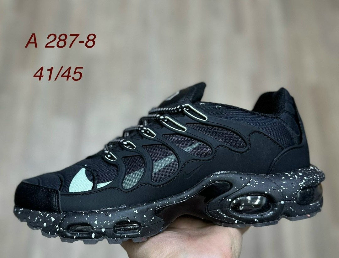 кроссовки nike air max plus tn terrascape,nike air max tn plus terrascape,nike air max terrascape plus,nike air max plus,кроссовки