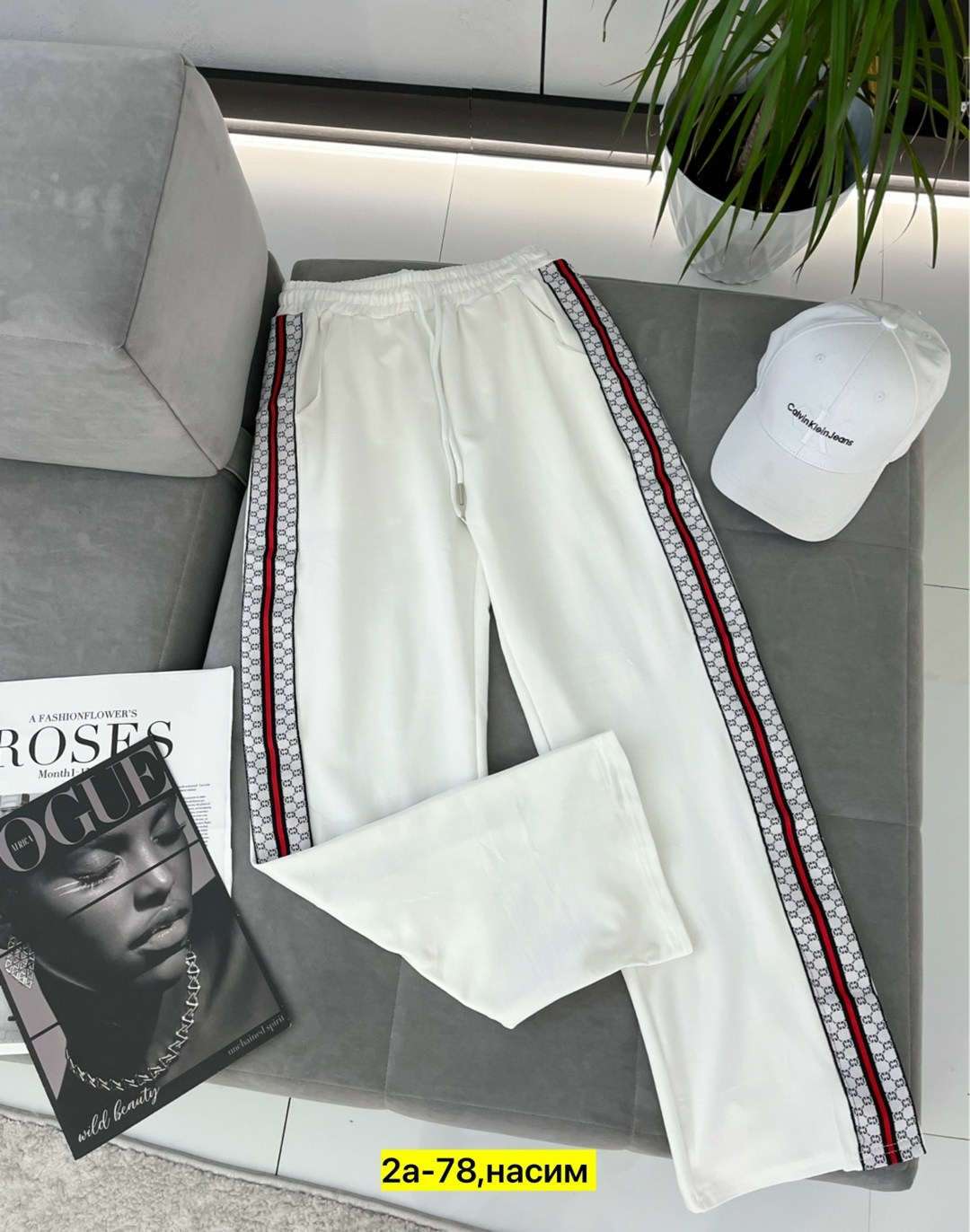 брюки женские,брюки спортивные широкие палаццо,брюки прямые летние,штаны палаццо женские спортивные,брюки женские палаццо