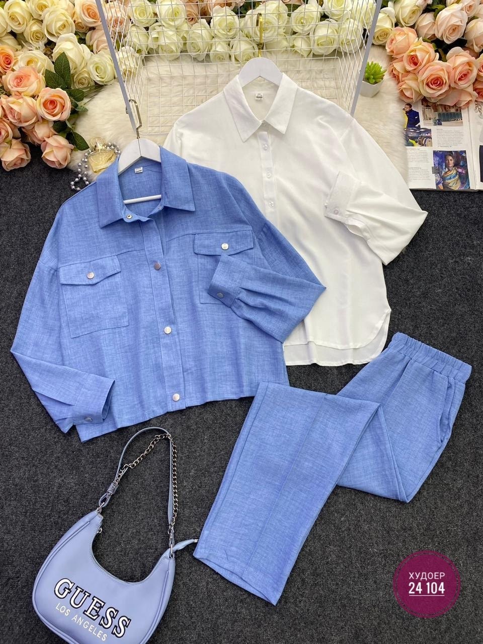 костюм тройка женский,костюм классический,костюм джинсовый тройка,женские костюмы,костюм повседневный женский