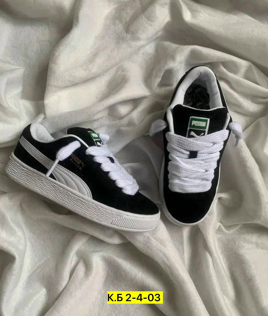 кроссовки puma,кроссовки puma suede xl,,кроссовки puma suede,кроссовки женские puma