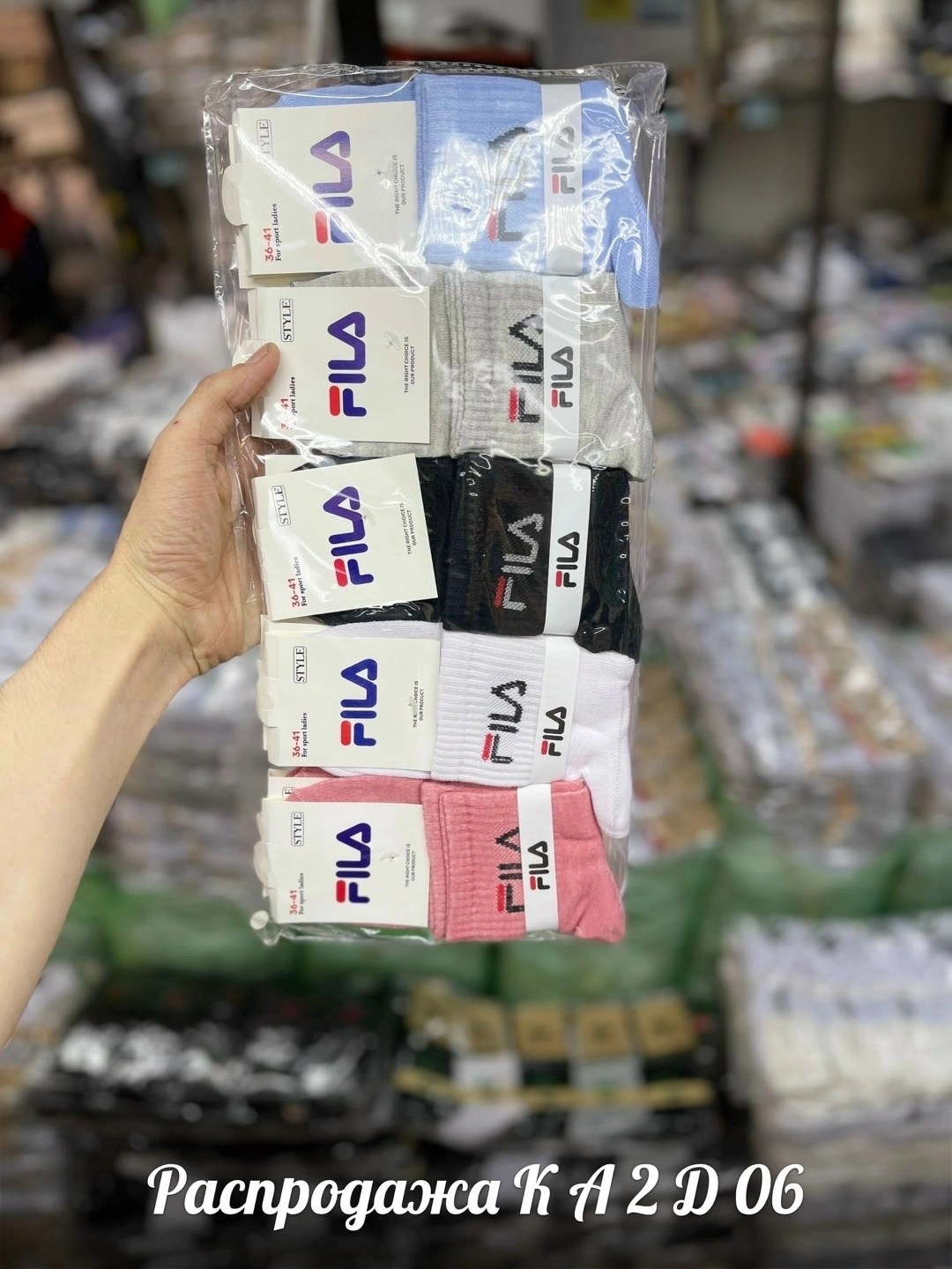 носки женские 10 пар,комплект носков nike,носки найк 10 пар,женские носки набор,носки женские nike