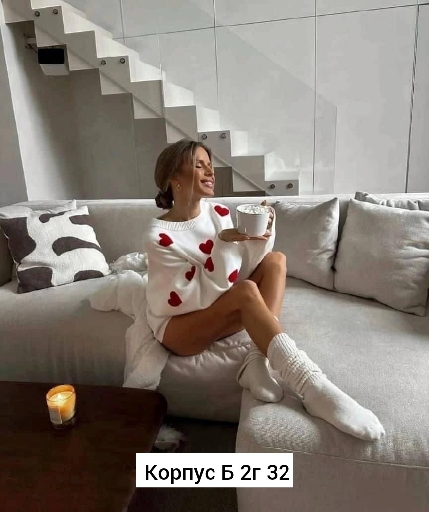 свитер оверсайз вязаный с сердечками теплый myhearts,свитер оверсайз вязаный с сердечками теплый myhearts розовый,свитер оверсайз вязаный с сердечками теплый,свитер оверсайз удлиненный с сердечками is