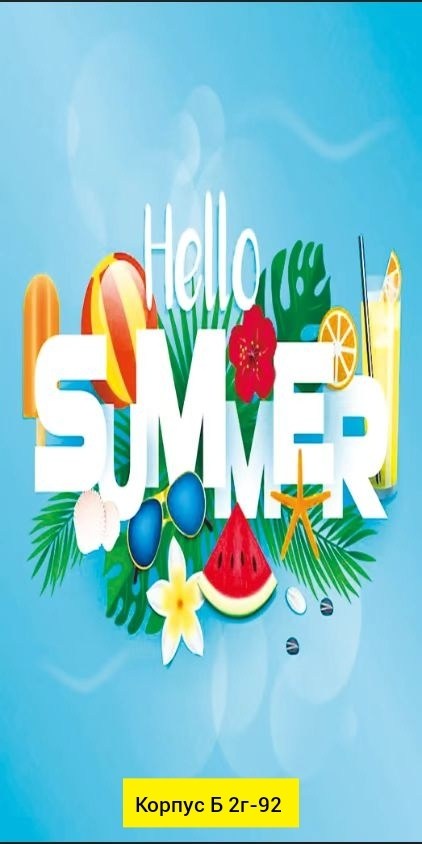 вафельное полотенце гусь обнимусь,полотенце банное гусь обнимусь серое fabricprofi,вафельное полотенце гусь,птица гусь,полотенце гусь обнимусь