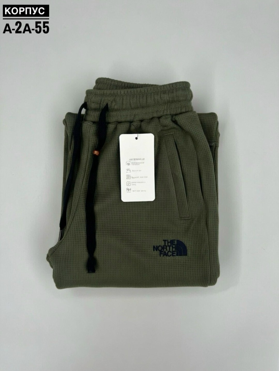 брюки спортивные the north face,мужские спортивные брюки the north face,брюки спортивные,мужские брюки the north face,брюки джоггеры