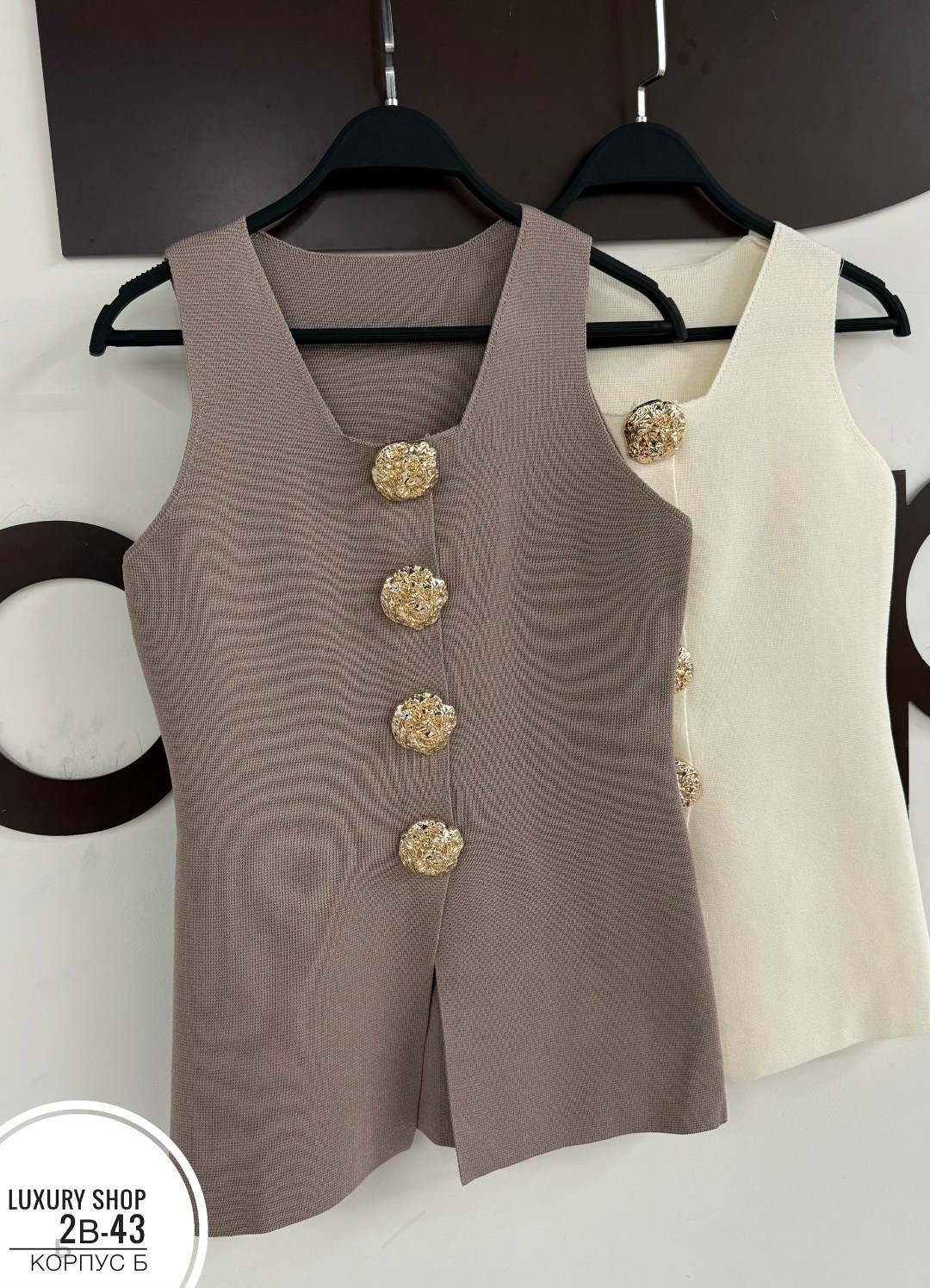 жилетка женская,женские жилеты,жилет,трикотажный жилет,жилет для женщин