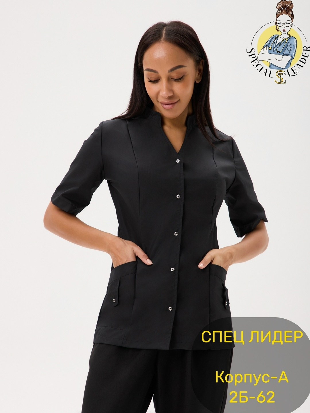 блуза медицинская женская,женский медицинский костюм,блузка медицинская,костюм медицинский с прямыми брюками,медицинская блуза