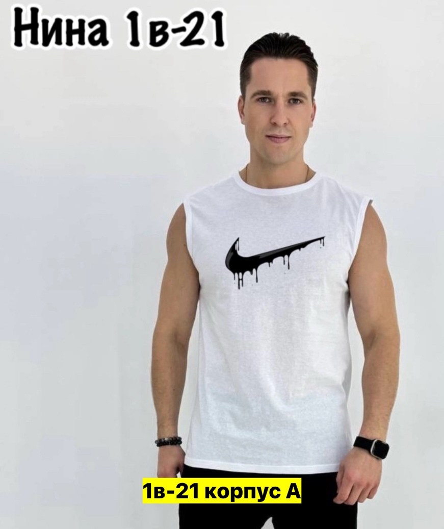 майка мужская,майка для мужчин,майка,футболки базовая,мужская футболка