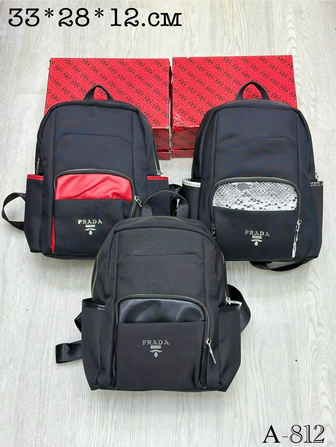 комплект рюкзак,рюкзак,брендовые рюкзаки,рюкзак prada,сумки женская