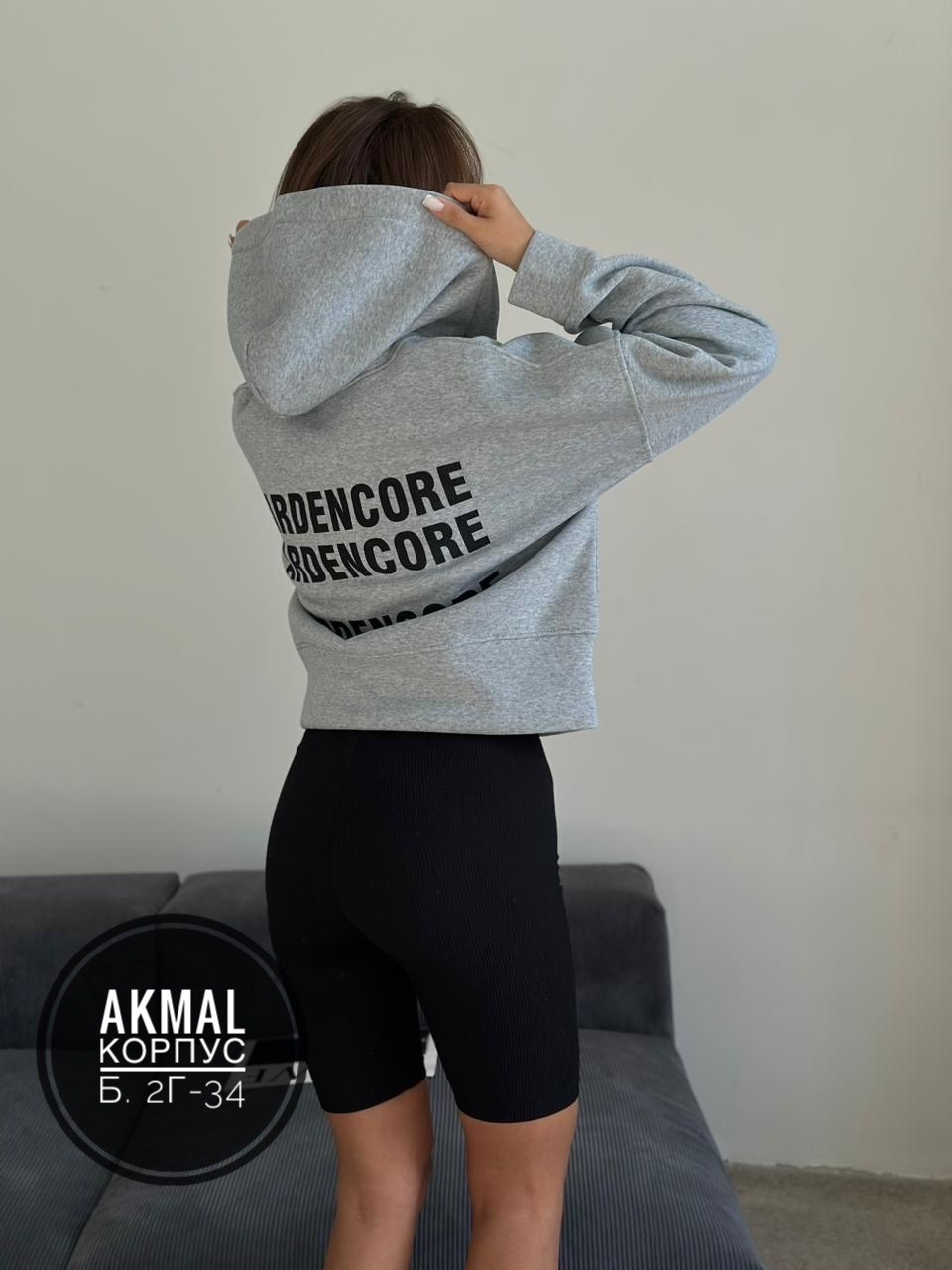 зип худи укороченная кофта на молнии с начесом,кофта на флисе,зип худи укороченная кофта на молнии,худи оверсайз кофта с начесом,худи кофта