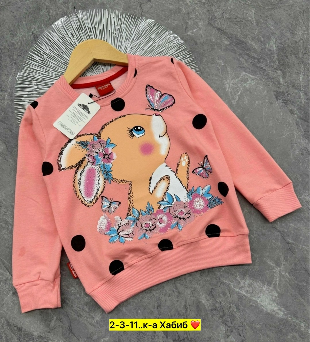 детская кофта,детская толстовка с принтом,кофта хлопок,cвитшот для девочки,кофта для девочек