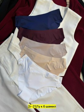 Нижнее белье