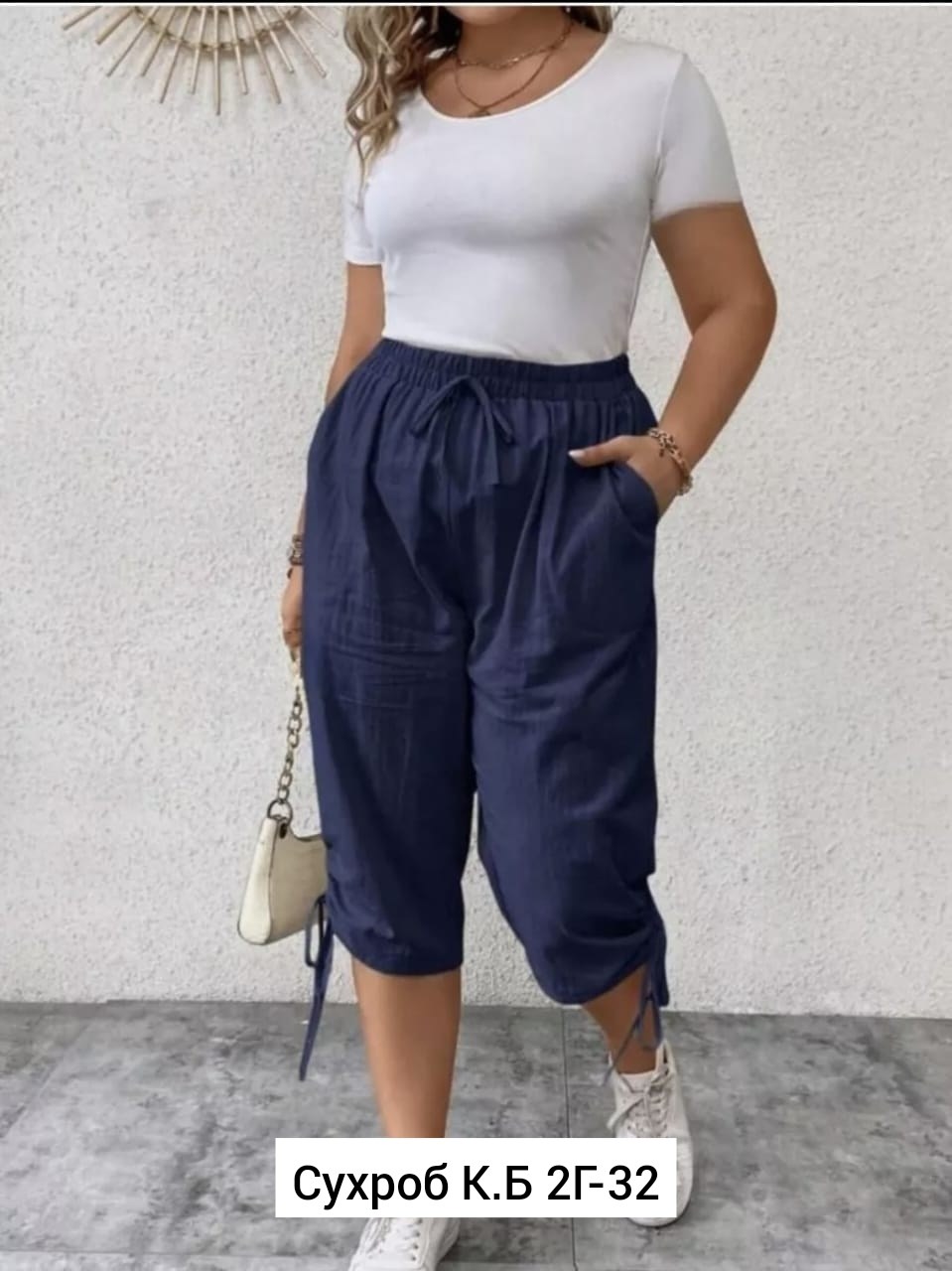 бриджи брюки,шорты бриджи,женские бриджи,бриджи женские летние,карго укороченные женские