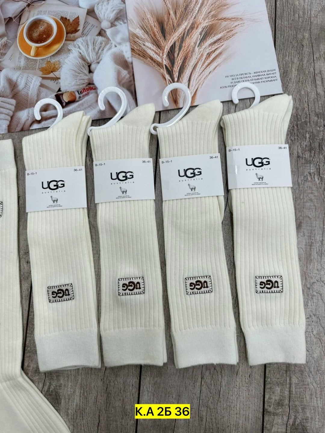 носки женские,гольфы теплые,женские гольфы,хлопковые носки,длинные носки