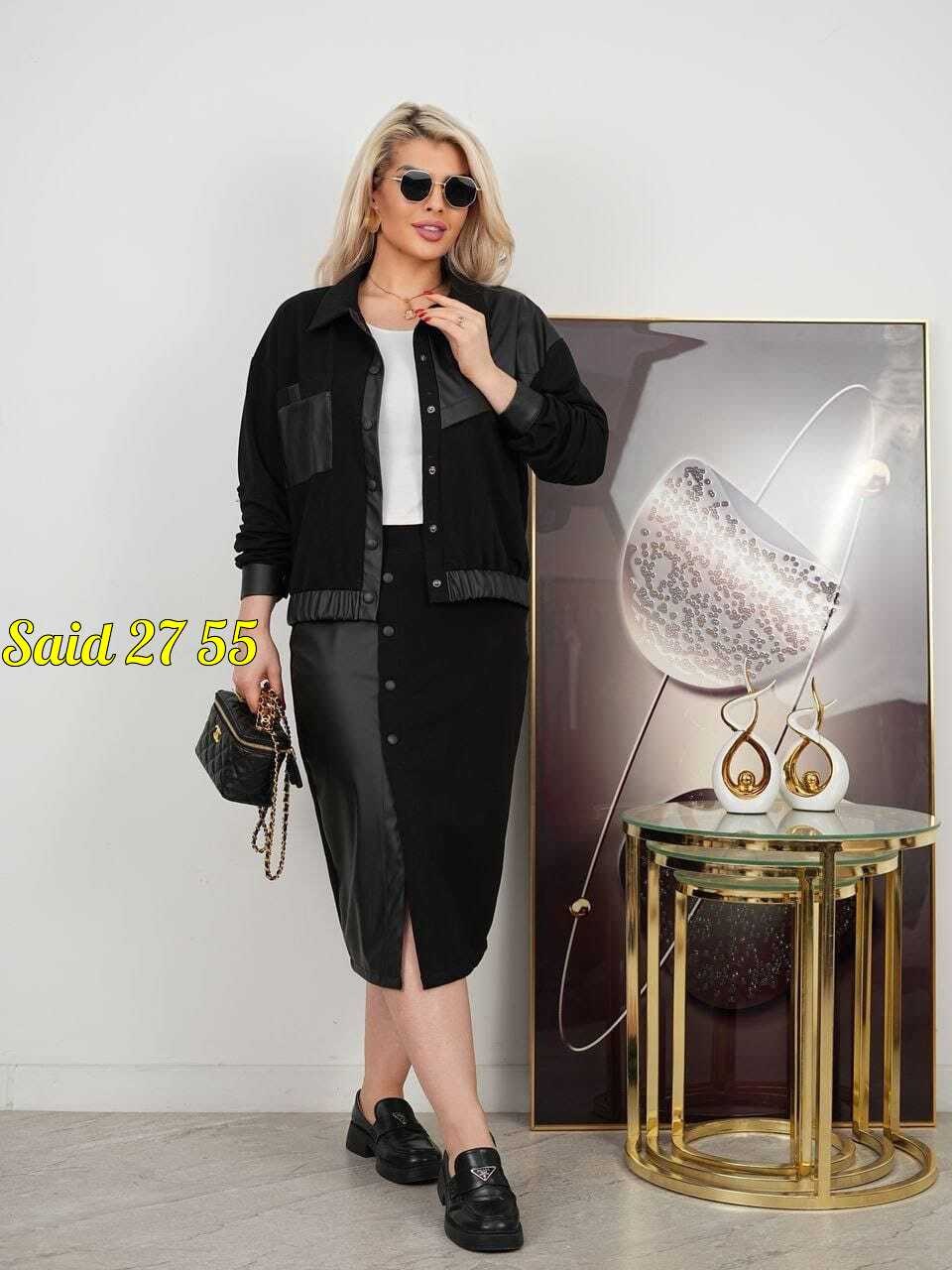 костюм с юбкой,костюм женский с юбкой,костюм женский с юбкой стильный,женские костюмы,стильные костюмы