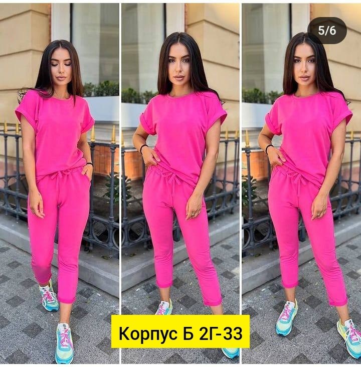 костюм женский летний спортивный,костюм спортивные женские костюмы,костюмы женские летние,женский летний костюм двойка,костюм женский спортивный