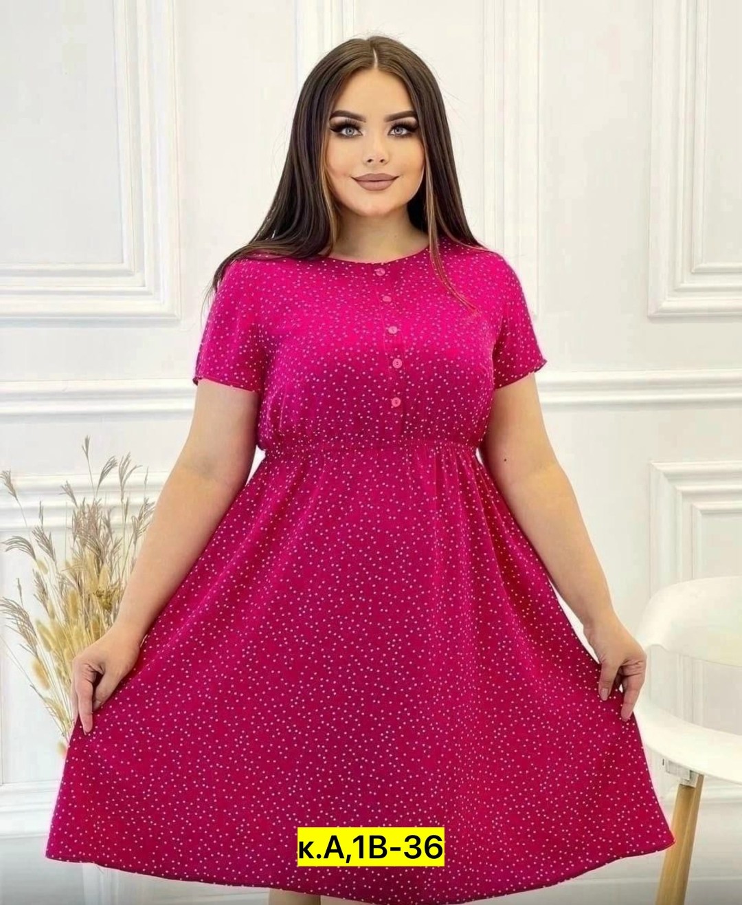 платье 50 размера стильное,платья ,летние платья женские,платья,платье летнее