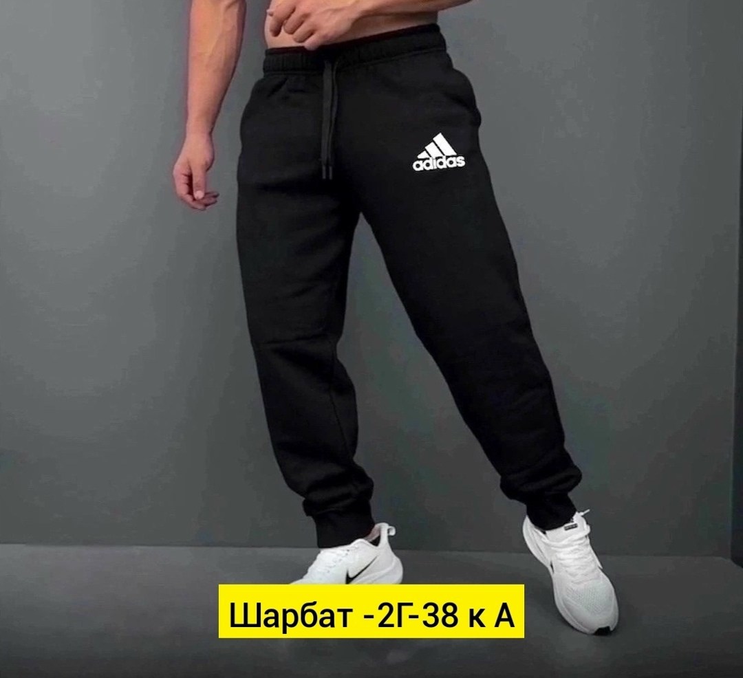 спортивные брюки мужские,спортивные штаны для мужчин,мужские спортивные штаны,спортивные брюки,штаны мужские