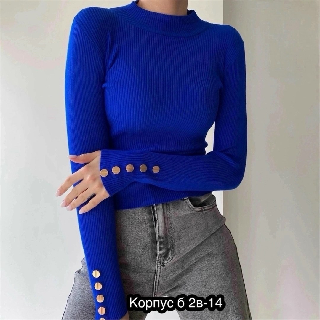 женская водолазка лапша,водолазка женская,кофта в рубчик,кофта женская,водолазка