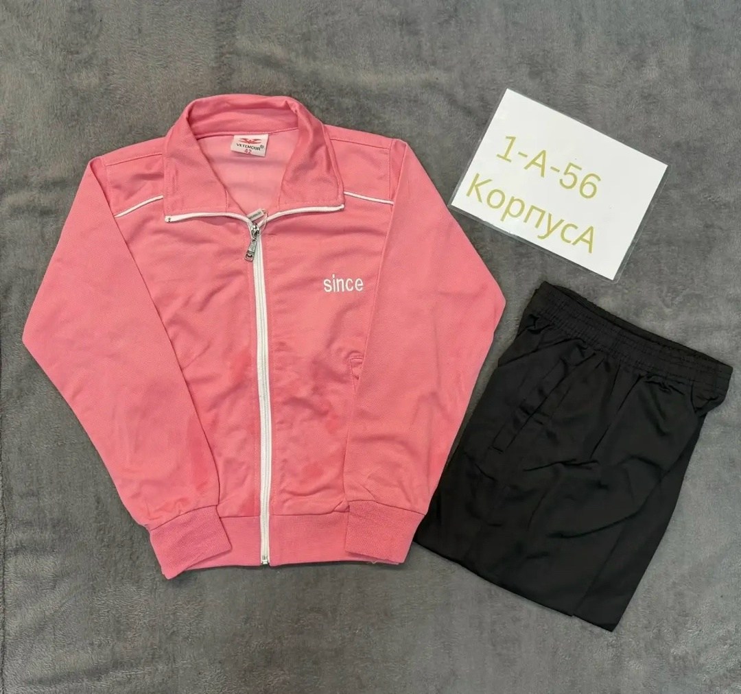 спортивные костюмы женские,спортивный костюм адидас женский ,спортивный костюм,костюм спортивный женский костюм спортивный,спортивный костюм спортивные костюмы