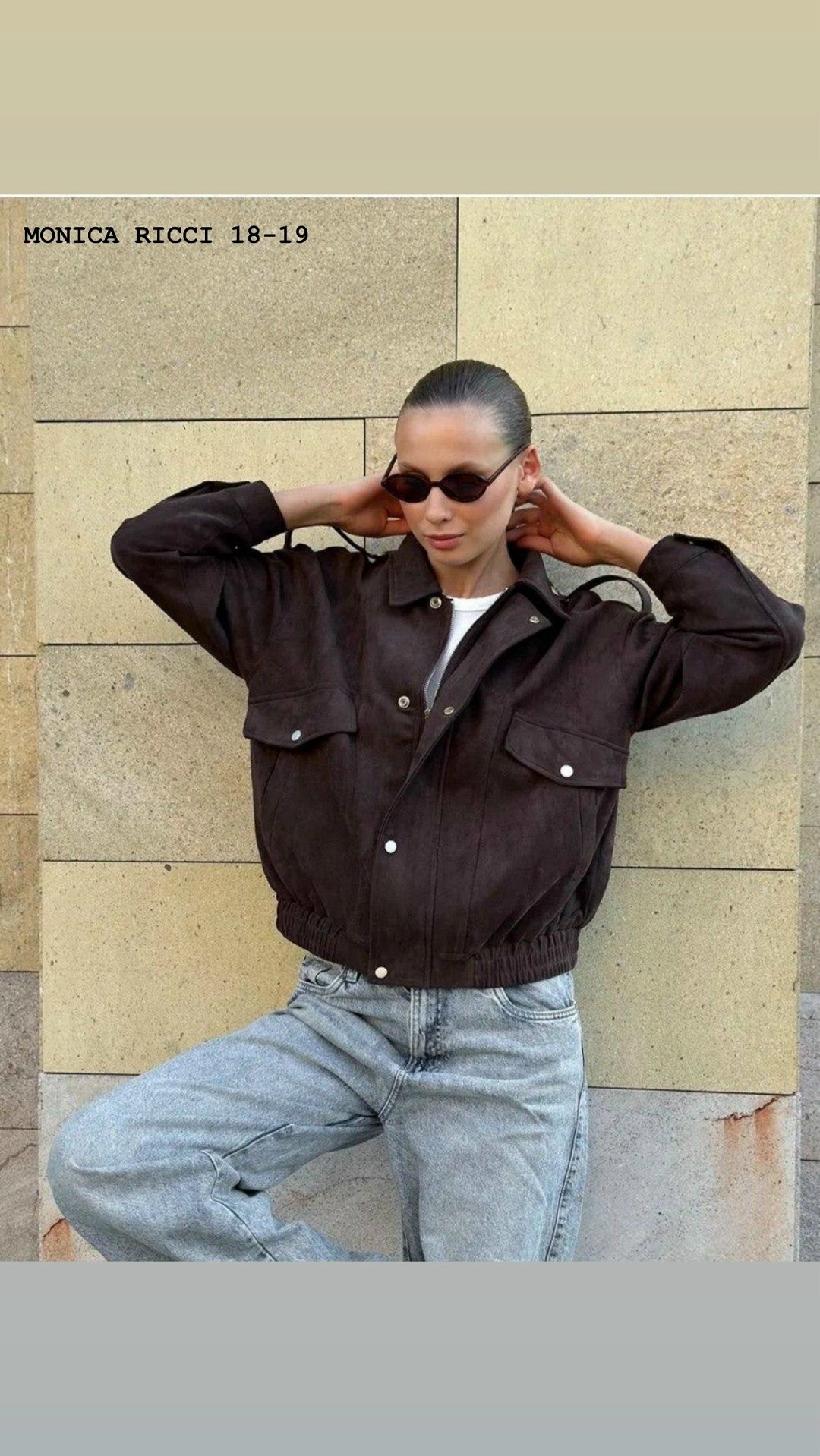 куртка замшевая,куртка бомбер,женская куртка из замши,куртка из замши,бомбер женская куртка