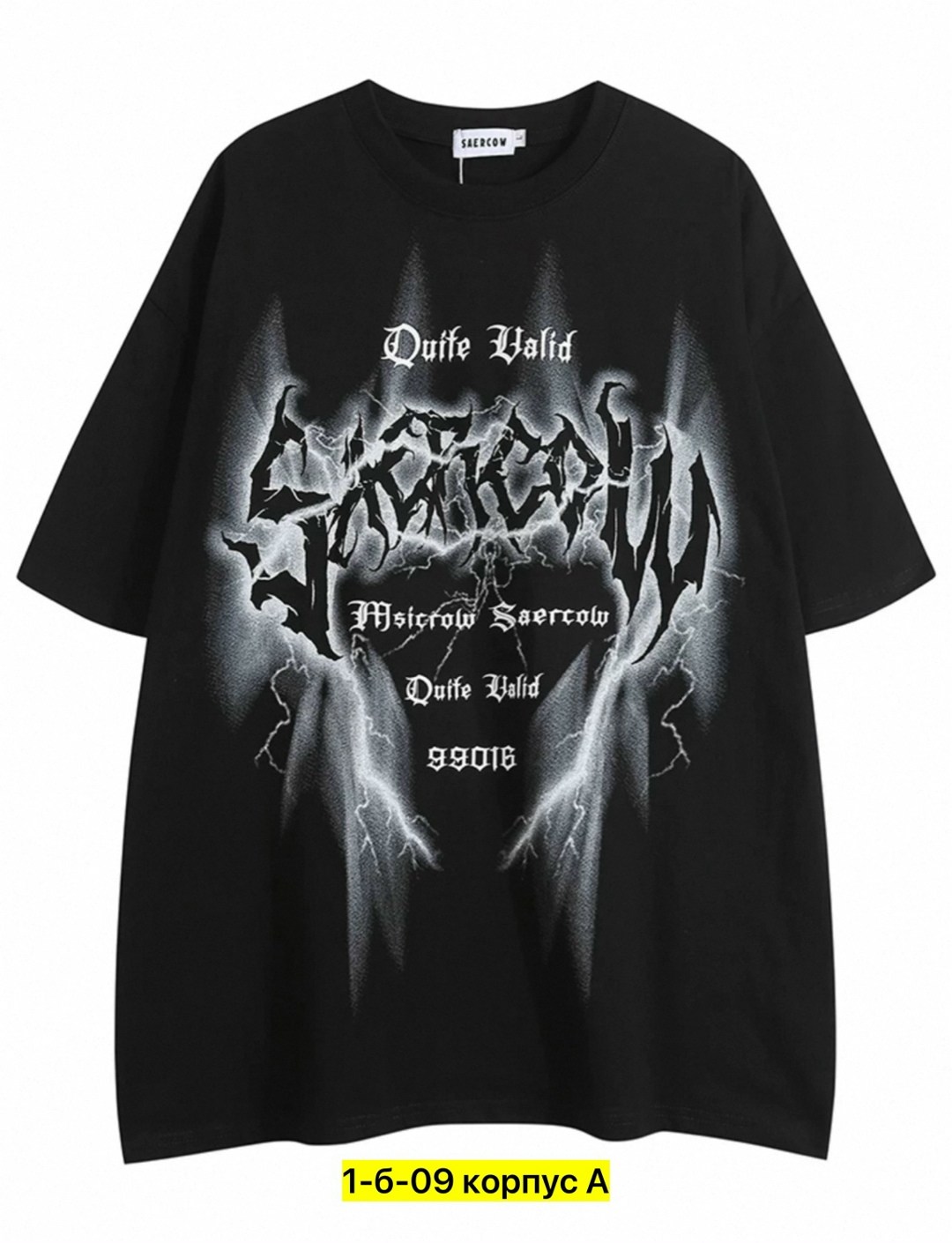 футболка,футболки женская,стиль футболка,футболка с принтом,футболки мужские