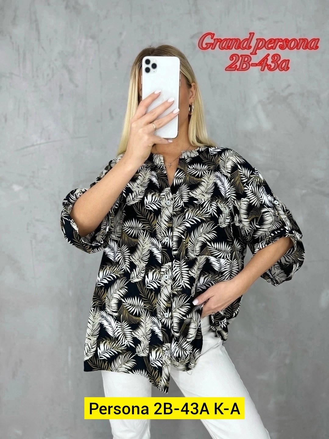 стильная женская рубашка,женские рубашки с принтом,женская рубашка,повседневная рубашка,женские блузки и рубашки