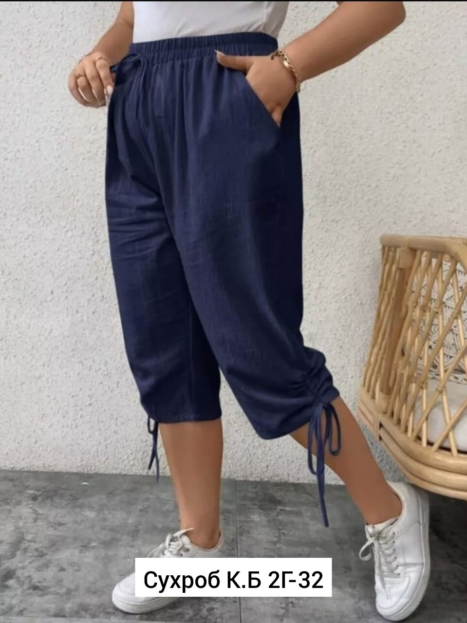 бриджи брюки,шорты бриджи,женские бриджи,бриджи женские летние,карго укороченные женские